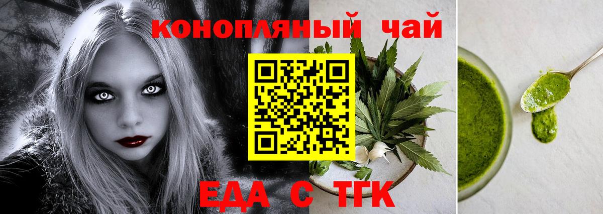 Гашиш  Мефедрон  Кетамин  LSD-25  Прокопьевск  Вход с VPN  Cocaine  Меф кристаллы 