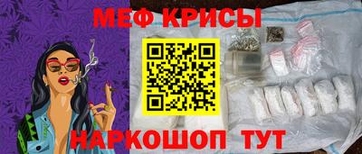 кокаин VHQ Донецк