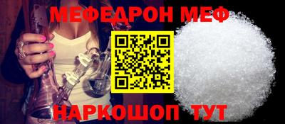 эйфоретик Донской