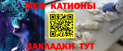 эйфоретик Донской