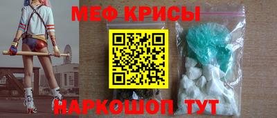 эйфоретик Донской