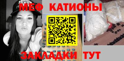 метамфетамин Дубна
