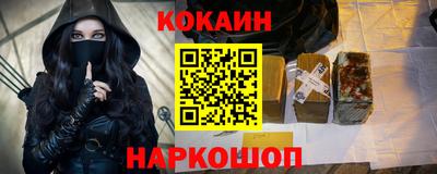 метамфетамин Дубна
