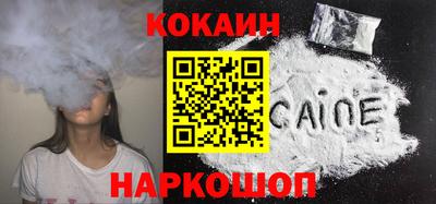 метамфетамин Дубна