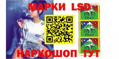 эйфоретик Донской