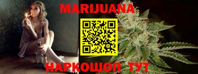 эйфоретик Донской