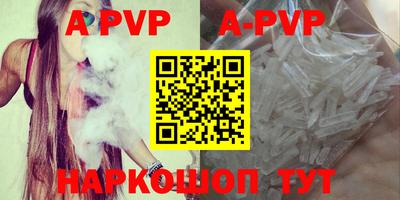 эйфоретик Донской