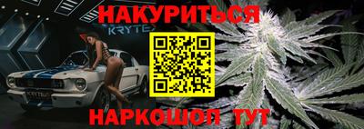 эйфоретик Донской