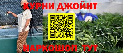 метамфетамин Дубна
