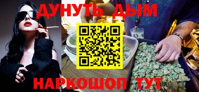 кокаин VHQ Донецк