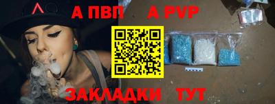кокаин VHQ Донецк