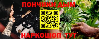 марки nbome Назарово