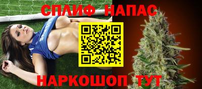 кокаин VHQ Донецк