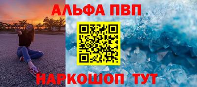 кокаин VHQ Донецк
