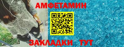 эйфоретик Донской