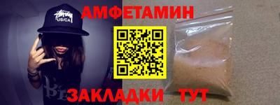 эйфоретик Донской