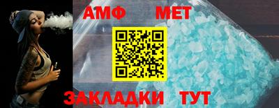 кокаин VHQ Донецк