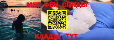 кокаин VHQ Донецк