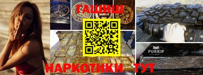 эйфоретик Донской
