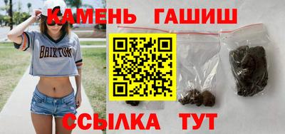 метамфетамин Дубна