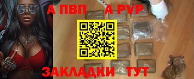 кокаин VHQ Донецк