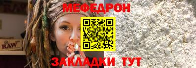 эйфоретик Донской