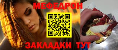 кокаин VHQ Донецк