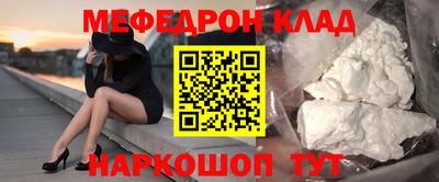 марки lsd Надым