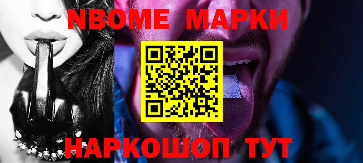 ЛСД экстази ecstasy Прокопьевск